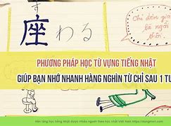 Phương Pháp Ghi Nhớ Từ Vựng Hiệu Quả